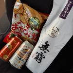 4月3日　マダイ～